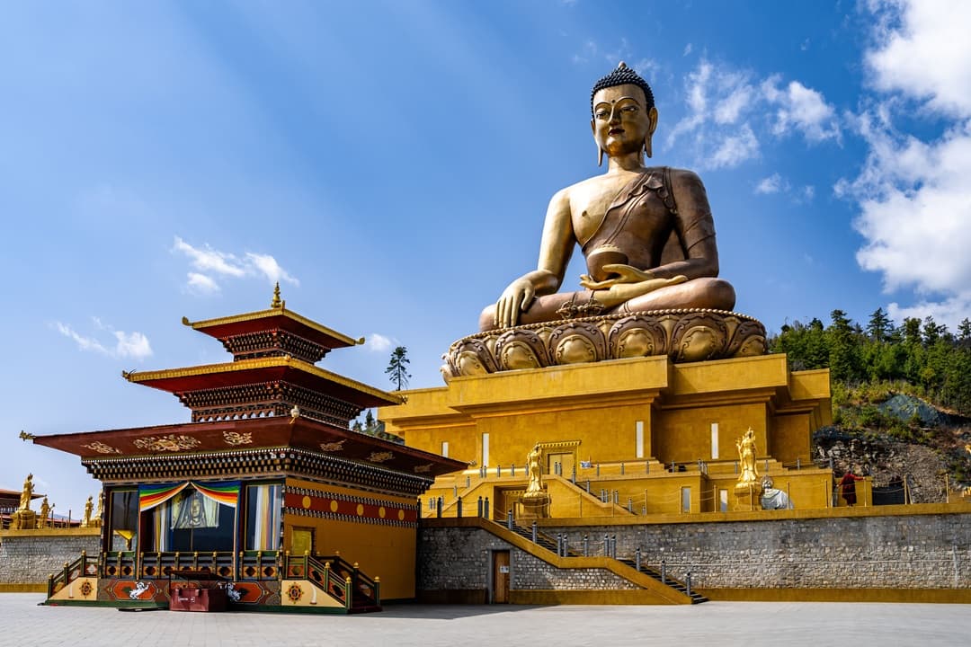 Bhutan Heritage & Nature Trails