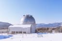 Shamakhi Tour
