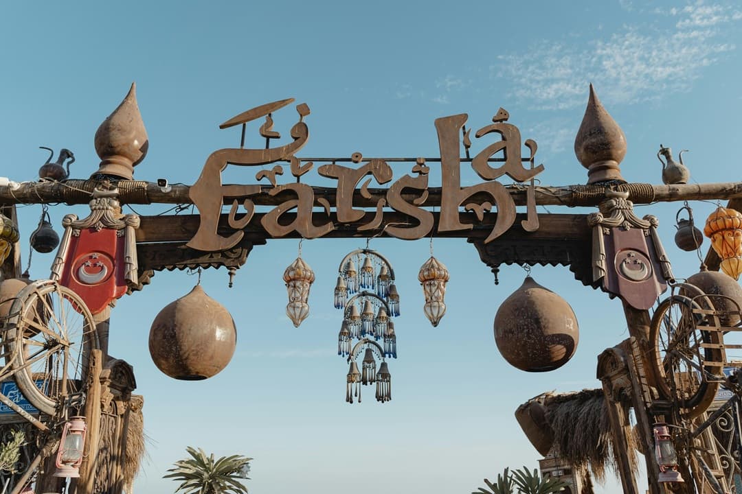 Farsha Cafe Tour media 1